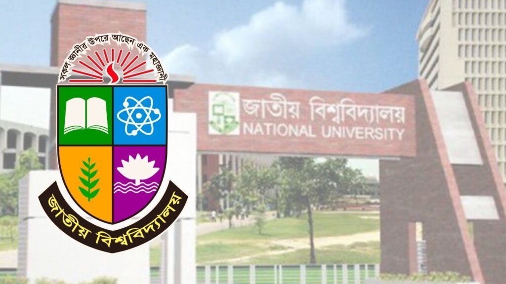 অনার্স তৃতীয় বর্ষের ব্যবহারিক পরীক্ষার সময়সূচি প্রকাশ