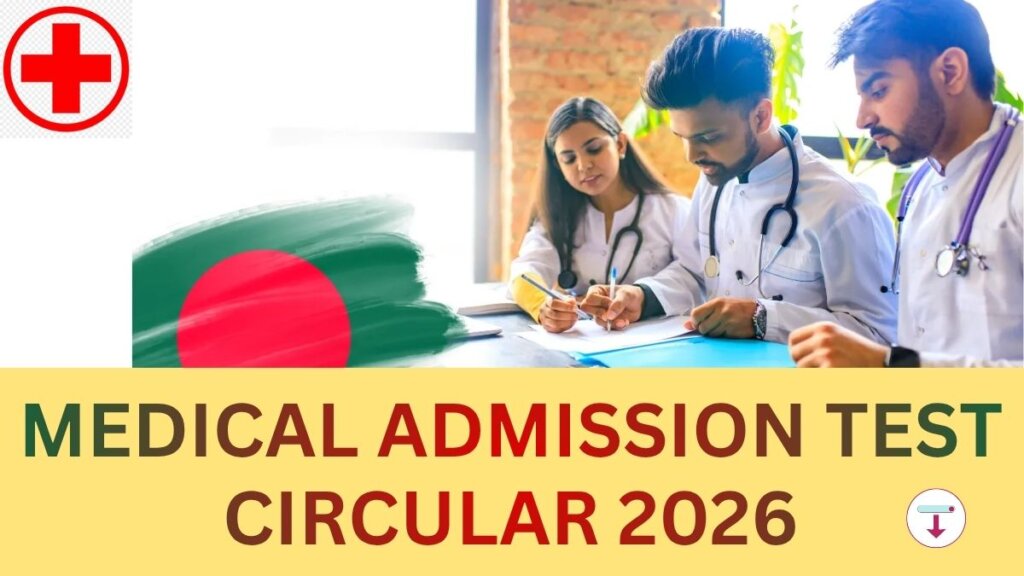 Medical Admission Test Circular 2026